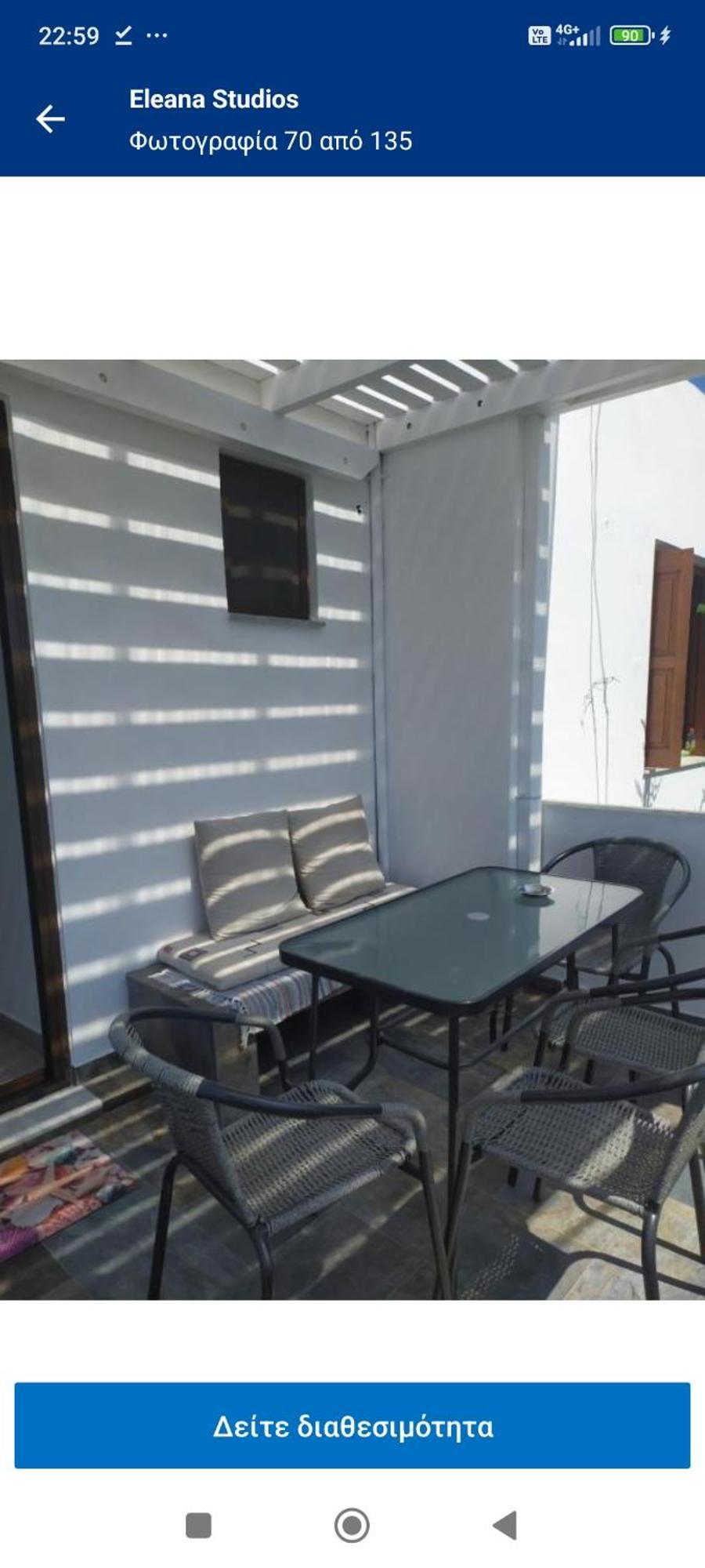 Eleana Studios Skyros Exterior foto